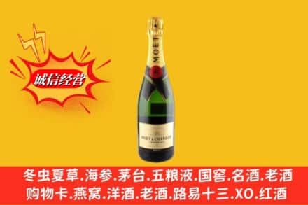 阜平县鉴定高价回收名仕洋酒