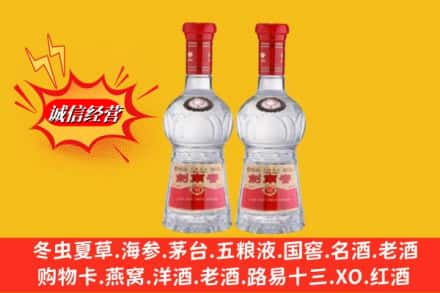 阜平县回收剑南春