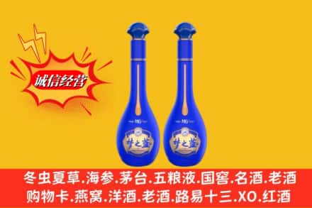 阜平县名酒回收梦之蓝系列.jpg